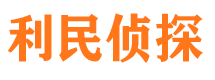 宝应外遇调查取证